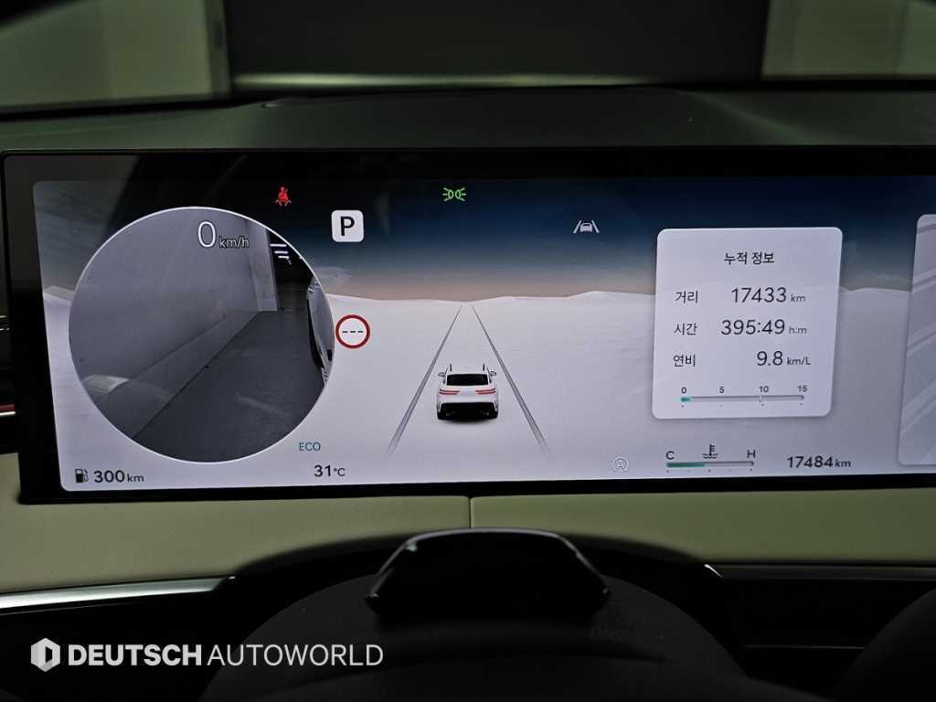 Genesis GV70 — photo 08