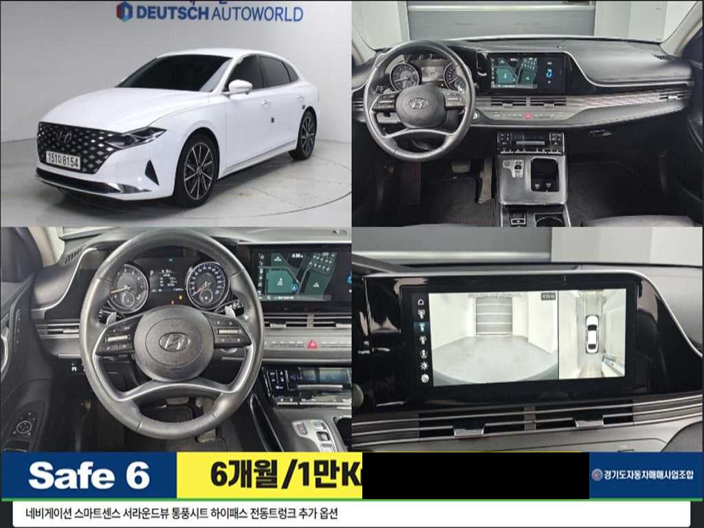 Hyundai Grandeur — photo 01