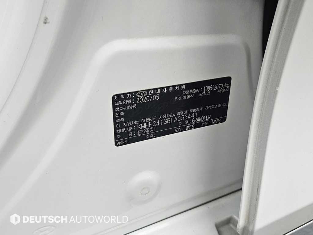 Hyundai Grandeur — photo 20