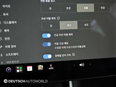 Tesla Model 3 — photo 17