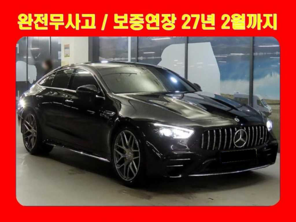 Mercedes-Benz AMG GT — photo 01