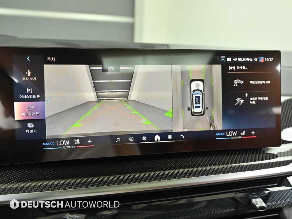 BMW X7 — photo 15