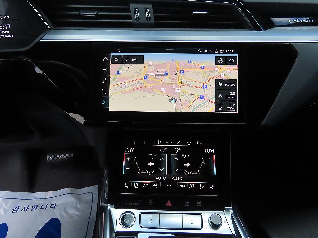 Audi e-tron — photo 13