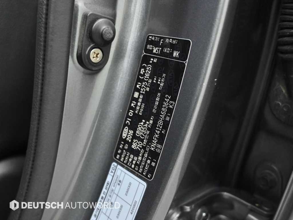 Kia K3 — photo 20