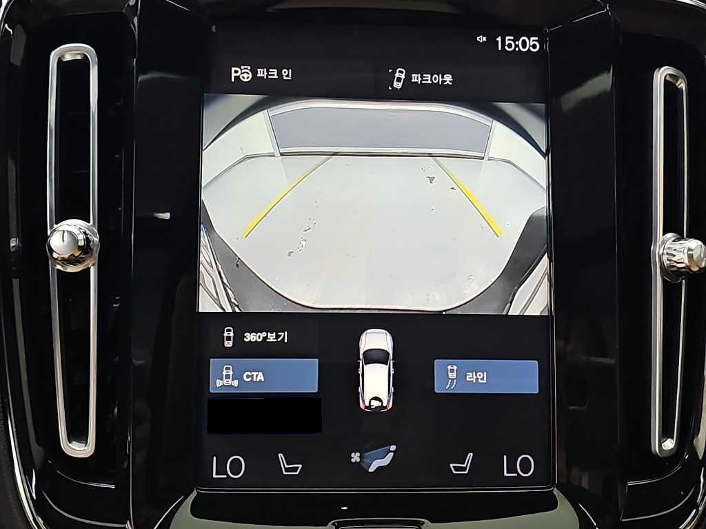 Volvo XC40 — photo 16