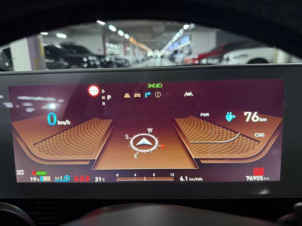 Hyundai Ioniq5 — photo 08