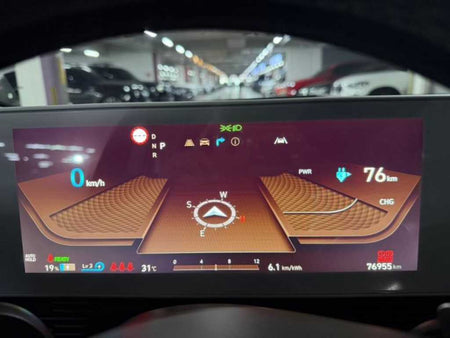 Hyundai Ioniq5 — photo 08