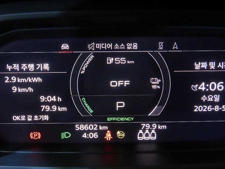 Audi Q4 e-tron — photo 09
