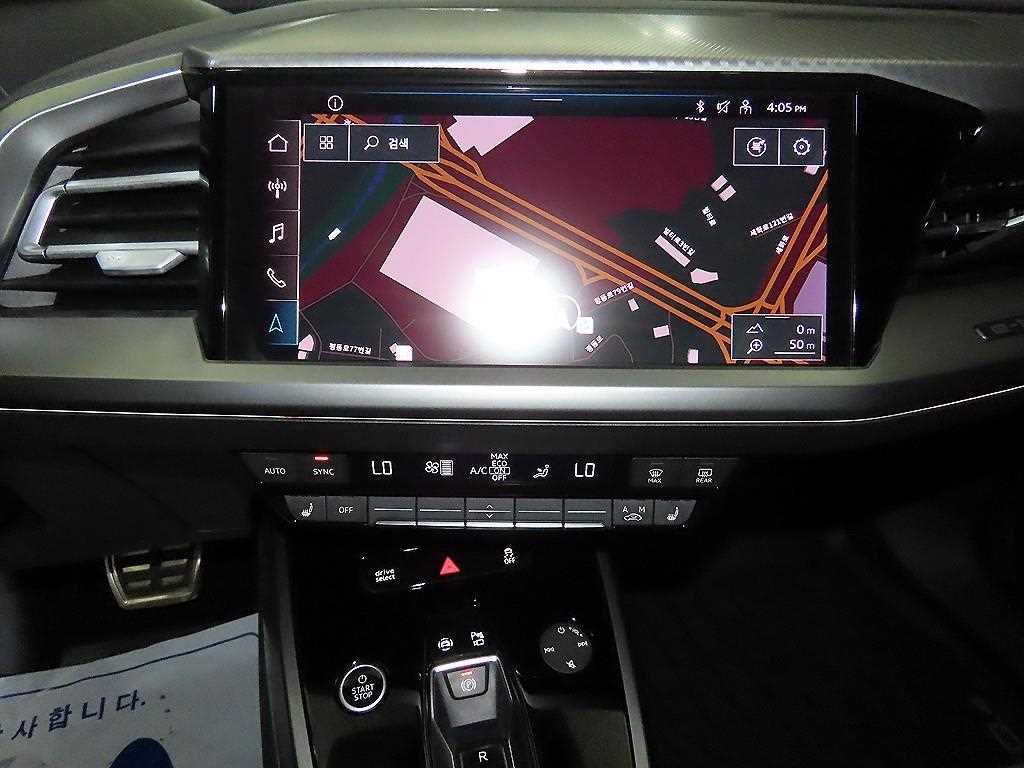 Audi Q4 e-tron — photo 11