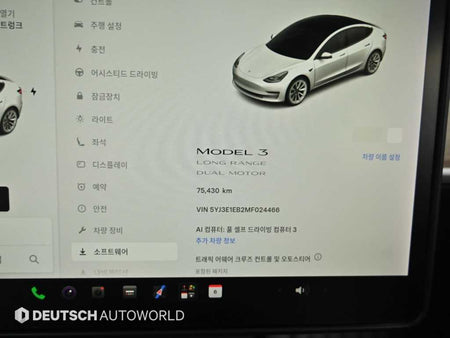 Tesla Model 3 — photo 08