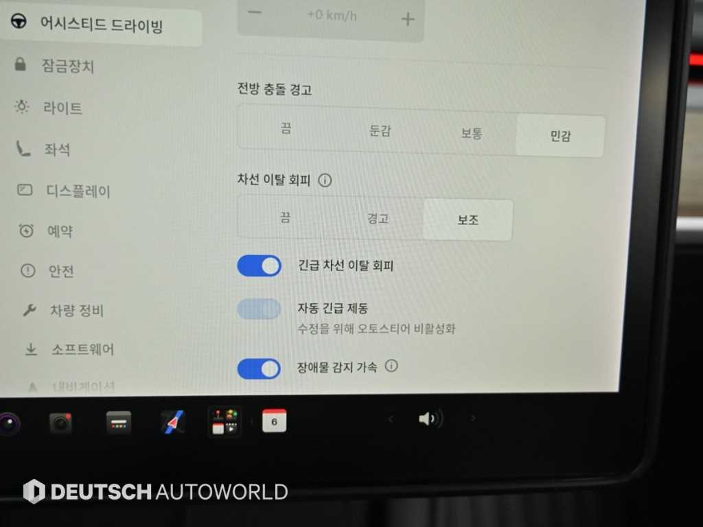 Tesla Model 3 — photo 17