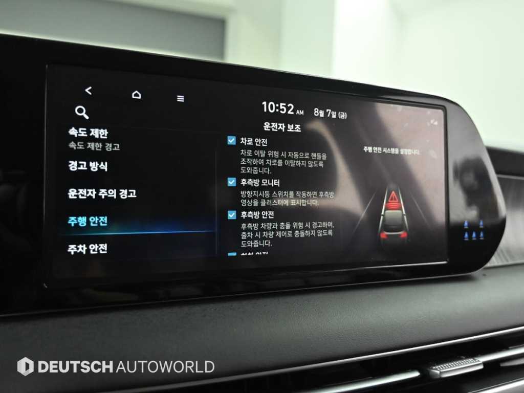 Hyundai Palisade — photo 17