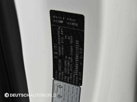 Kia Carnival — photo 20