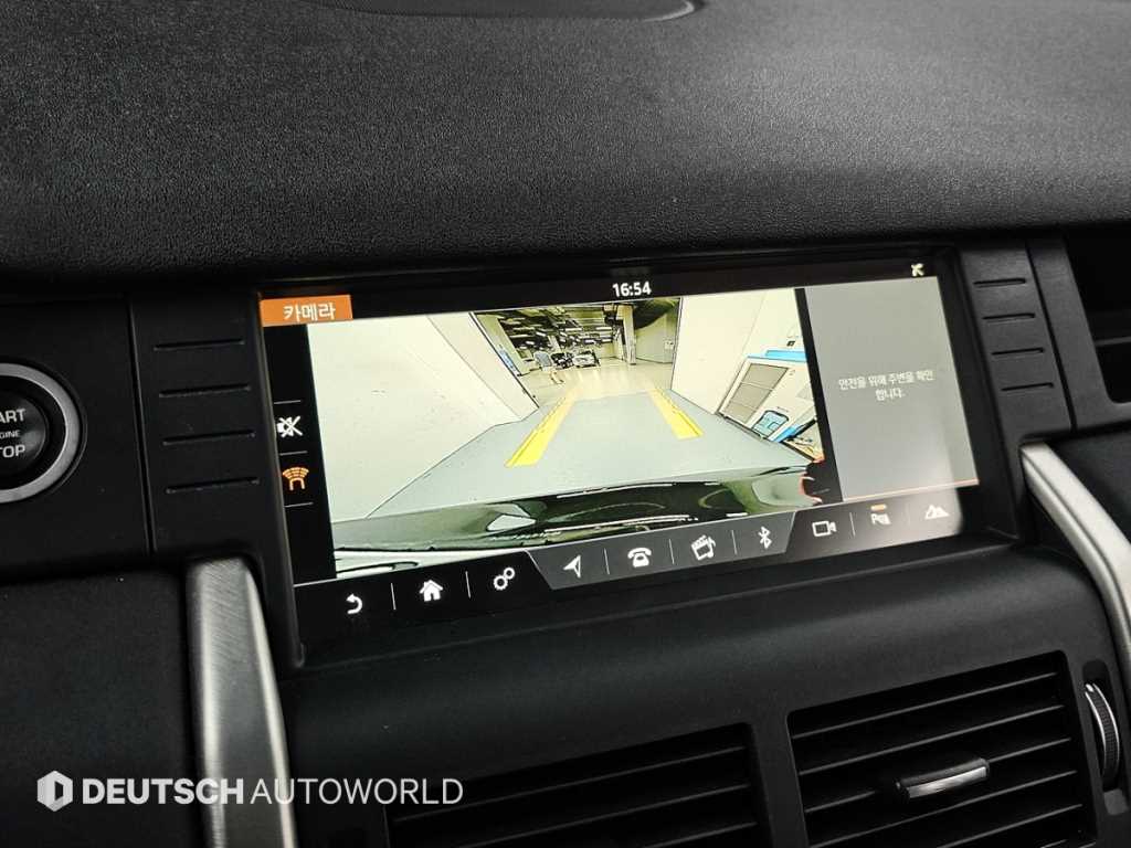 Land Rover Discovery Sport — photo 15