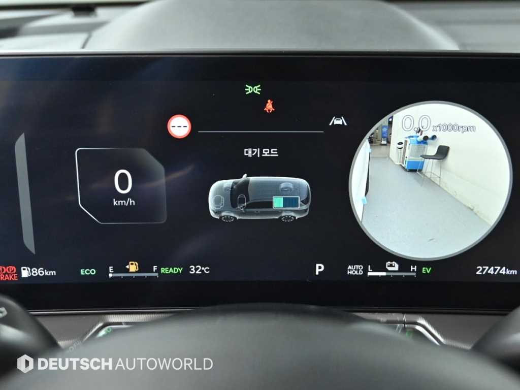 Kia Sorento — photo 08