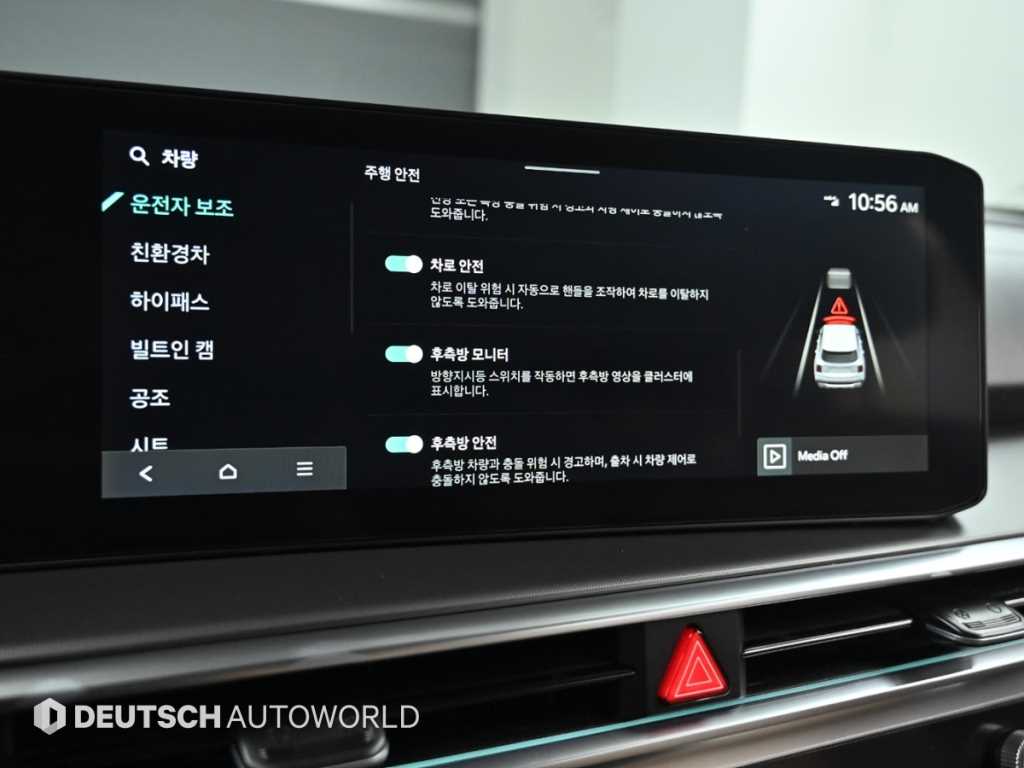 Kia Sorento — photo 17