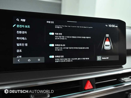 Kia Sorento — photo 17