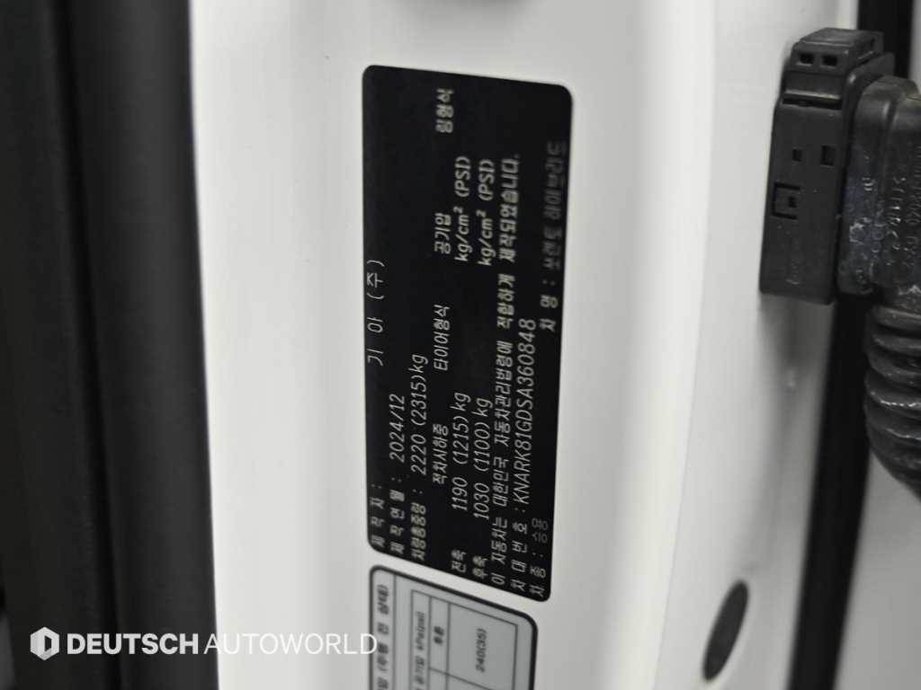 Kia Sorento — photo 20
