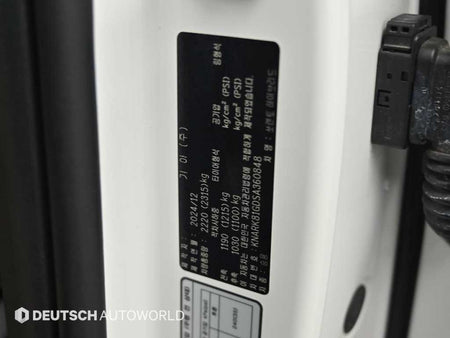 Kia Sorento — photo 20