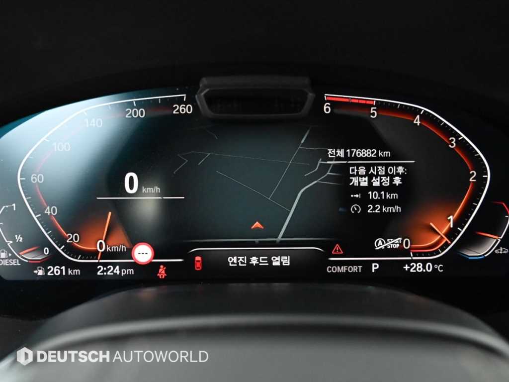 BMW 7-Series — photo 05