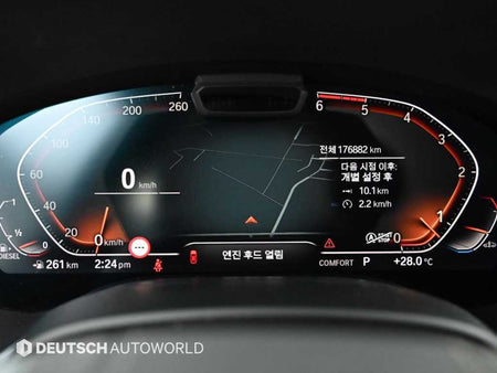 BMW 7-Series — photo 05