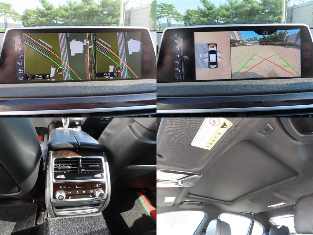 BMW 7-Series — photo 16