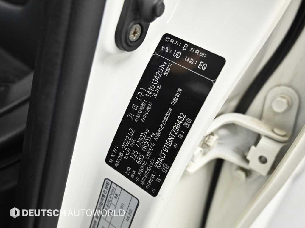 Kia RAY — photo 20