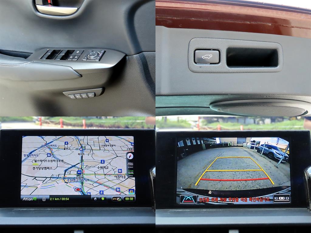 Lexus NX — photo 18