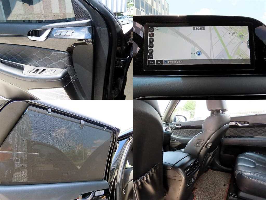 Hyundai Palisade — photo 17