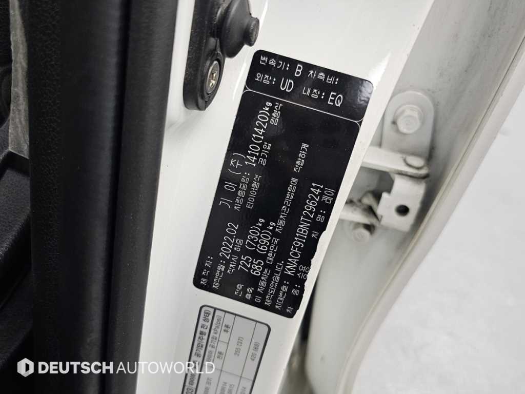 Kia RAY — photo 20