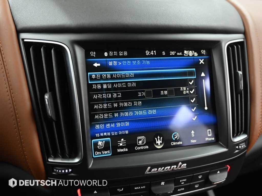 Maserati Levante — photo 17