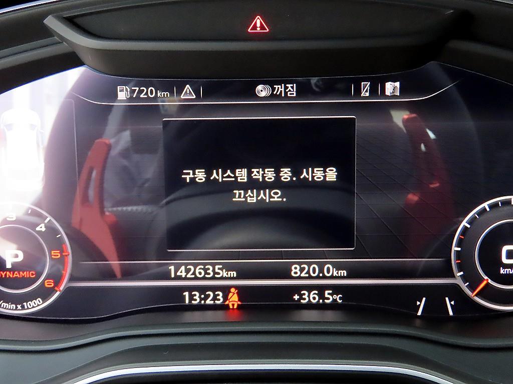 Audi Q5 — photo 09