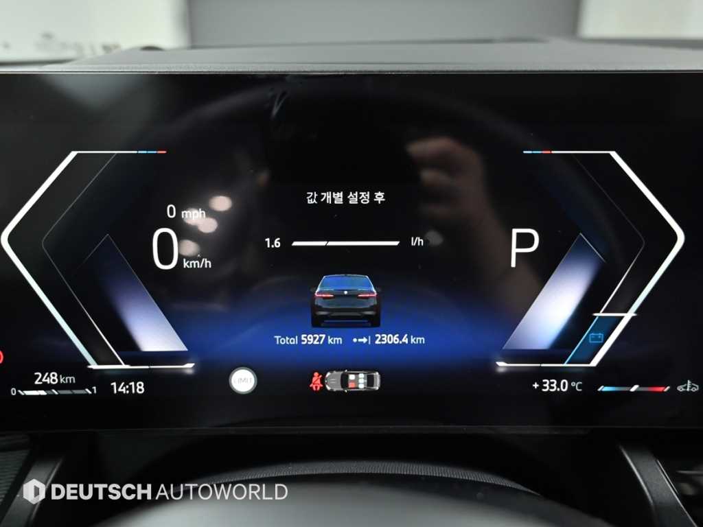 BMW 5-Series — photo 08