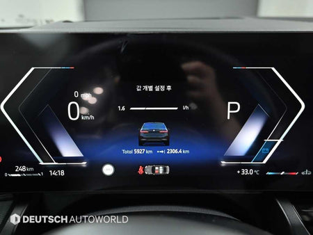 BMW 5-Series — photo 08