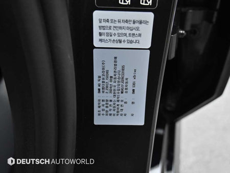 BMW 5-Series — photo 20