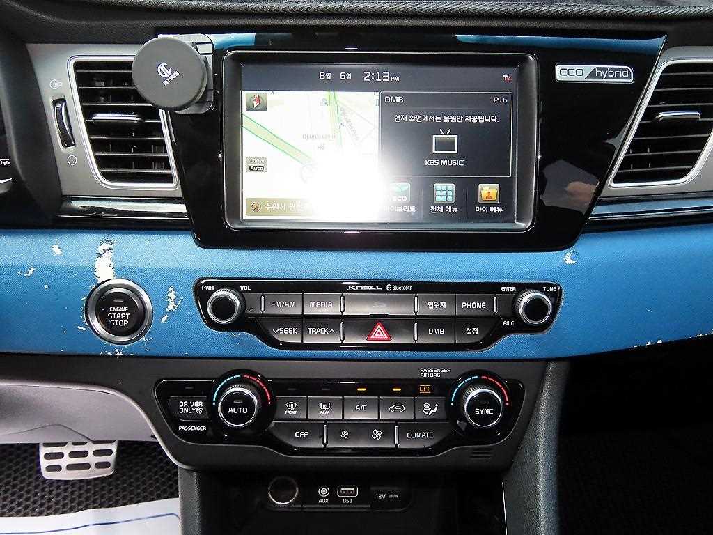 Kia Niro — photo 13
