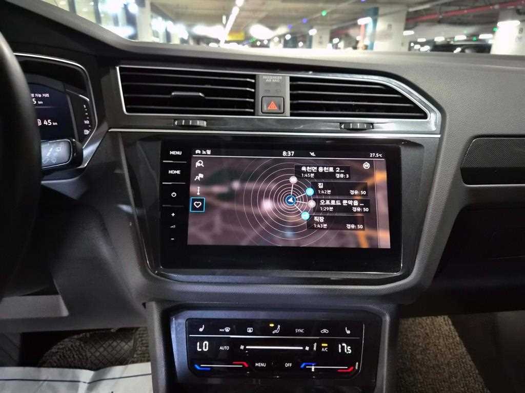 Volkswagen Tiguan — photo 13