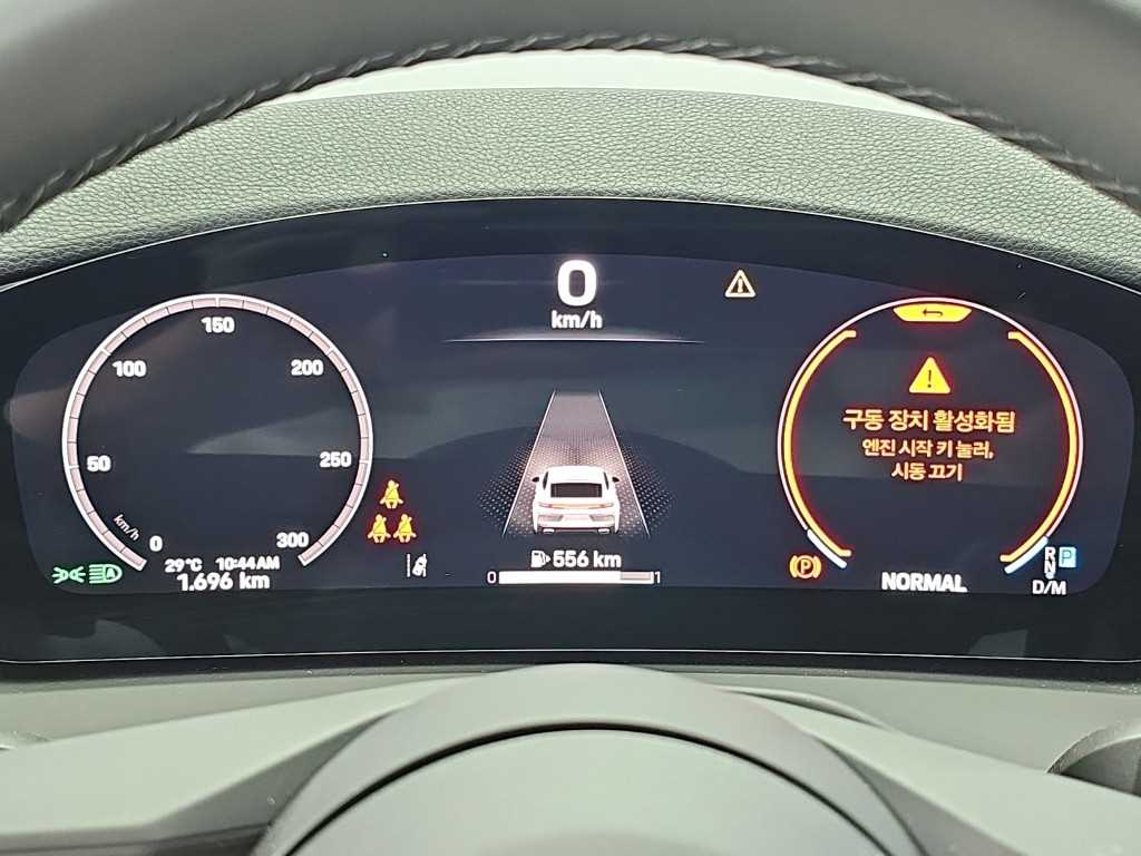 Porsche Panamera — photo 06
