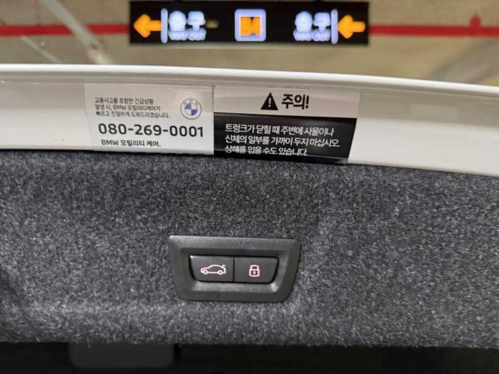 BMW 3-Series — photo 09