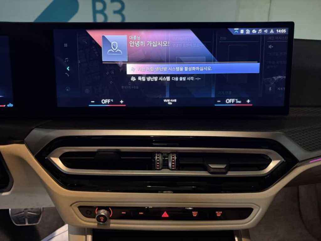 BMW 3-Series — photo 15
