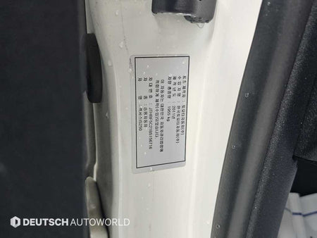Lexus IS — photo 20