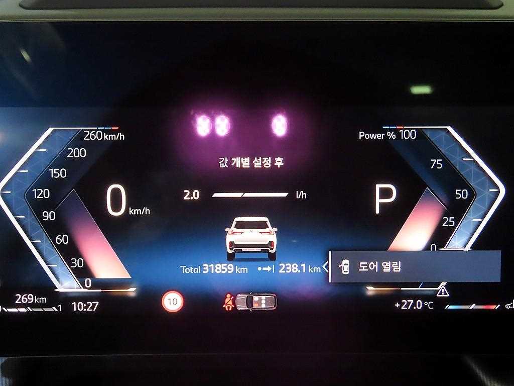 BMW X1 — photo 09