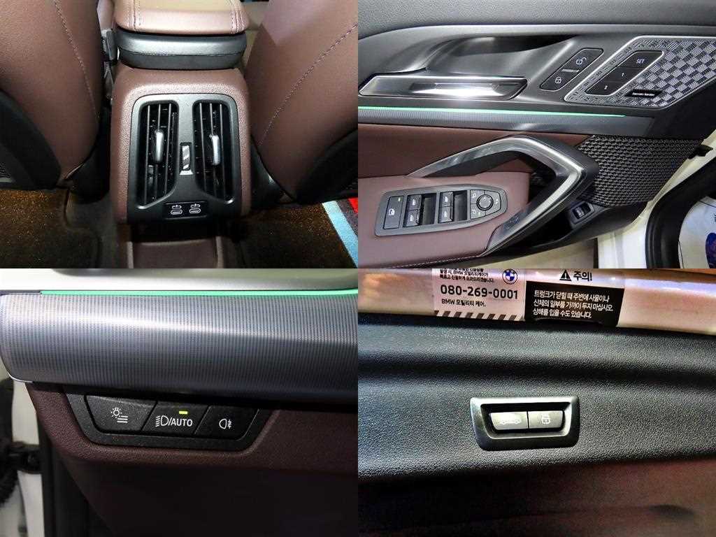 BMW X1 — photo 17