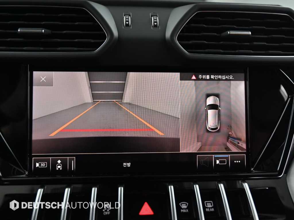 Lamborghini Urus — photo 15