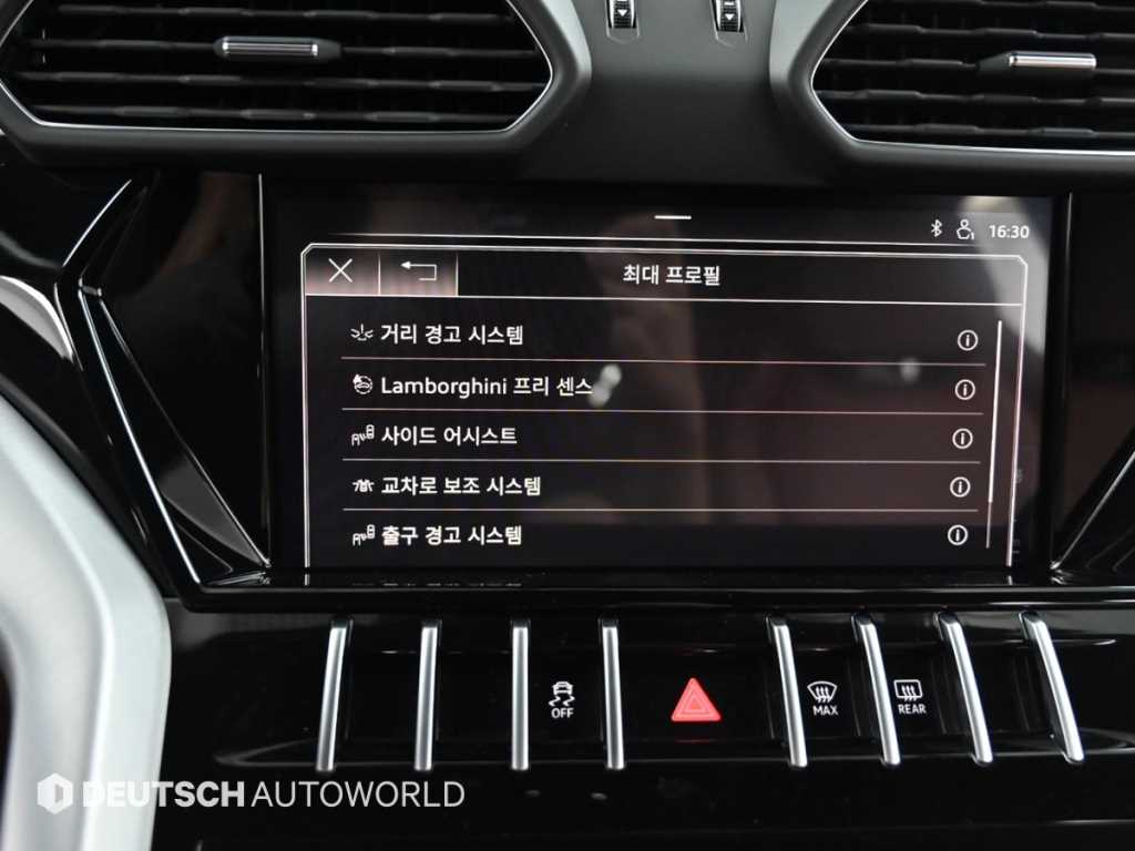 Lamborghini Urus — photo 17