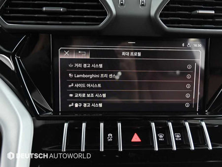 Lamborghini Urus — photo 17