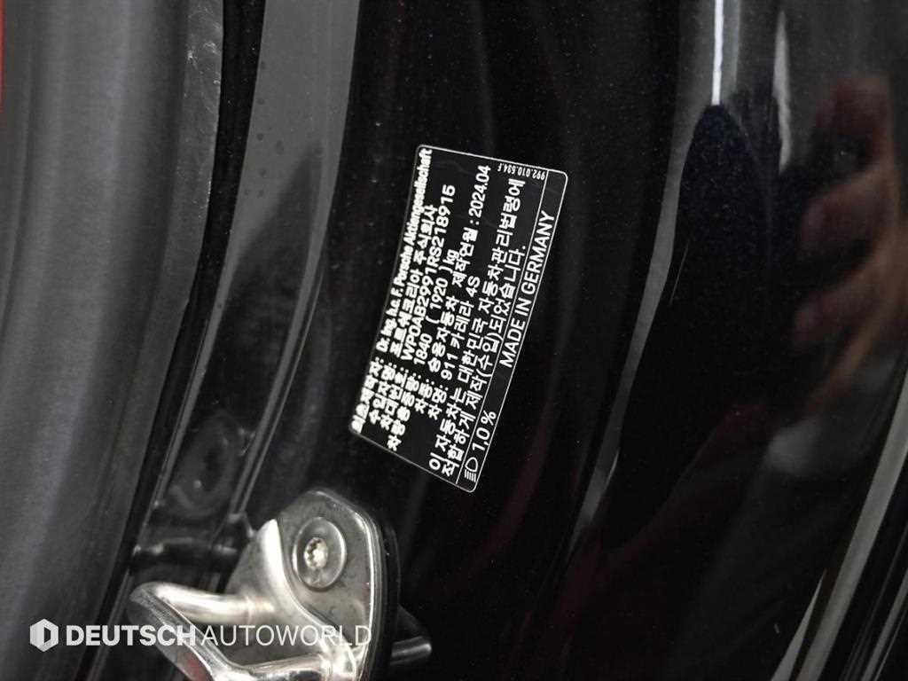 Porsche 911 — photo 19