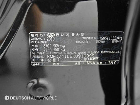 Hyundai Avante — photo 20