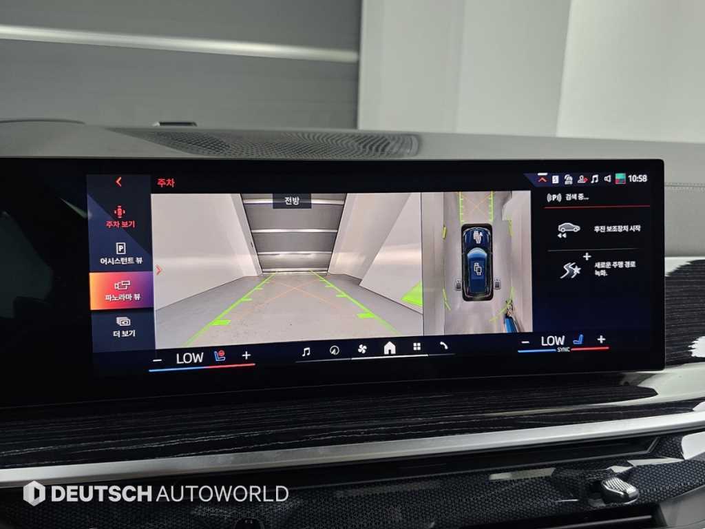 BMW X5 — photo 15