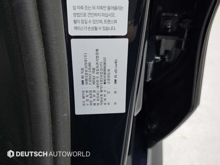 BMW X5 — photo 20